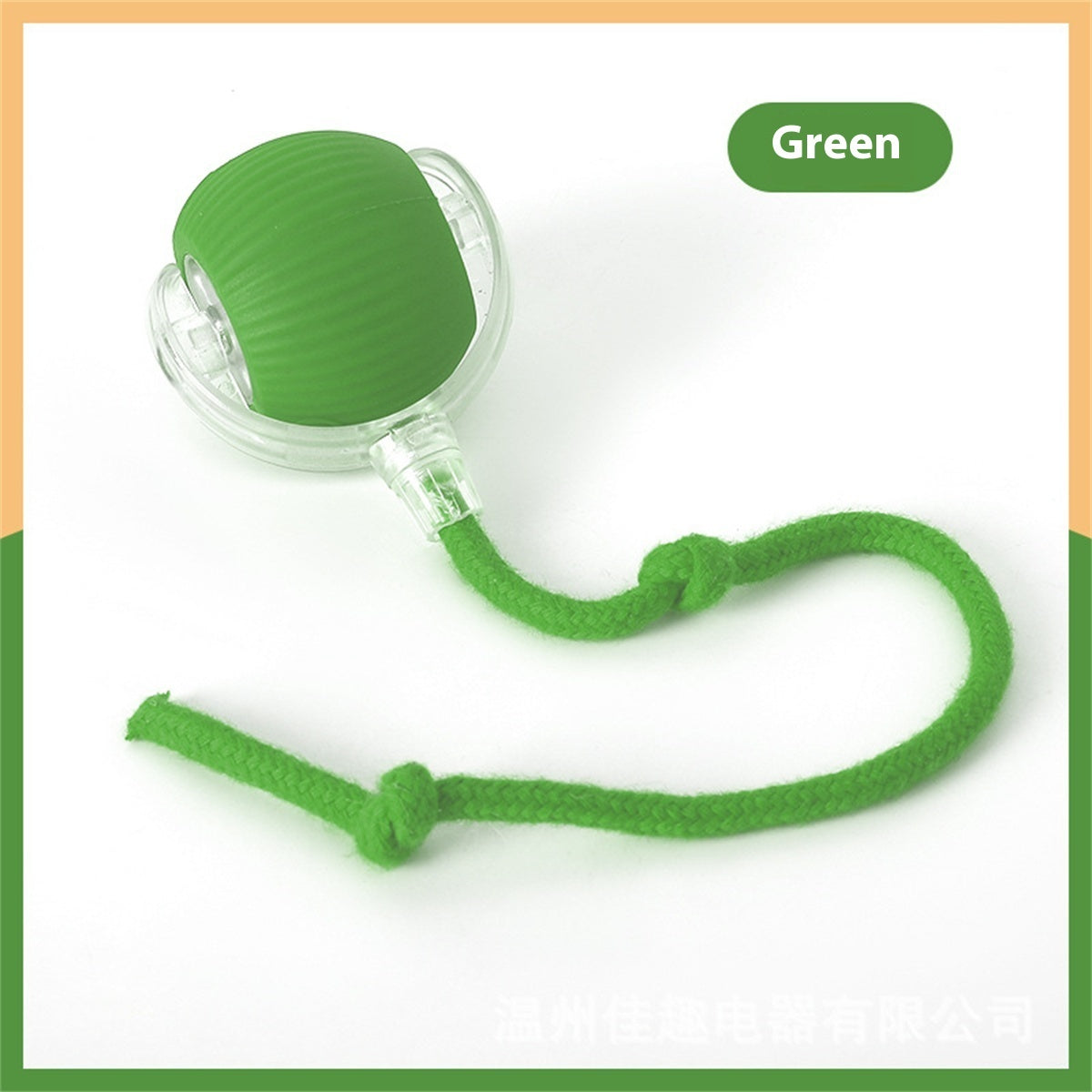 Interactive Cat Toys for Cats